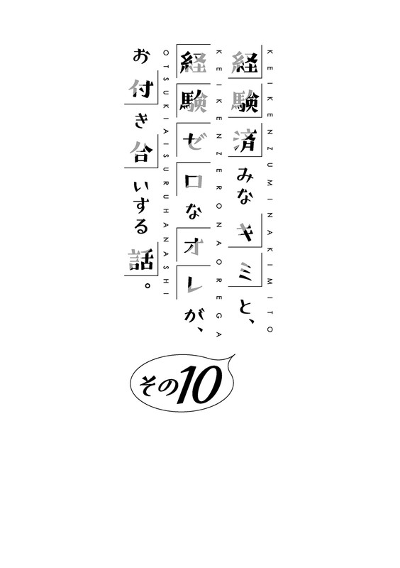 V1007.jpg