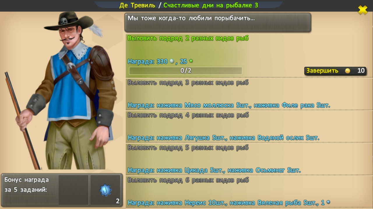 Screenshot-20211025-012054.jpg