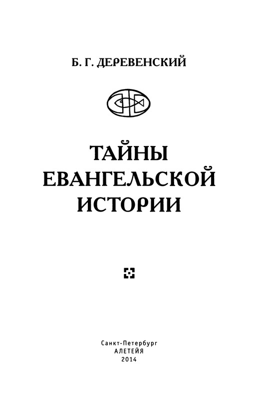 p0004