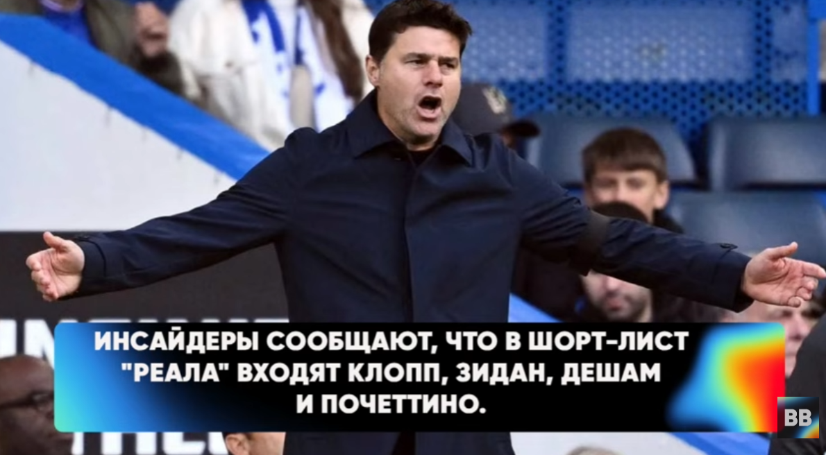 Screenshot-2.png