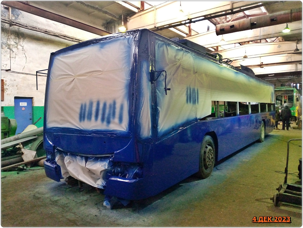 IMG_20231204_140908_072