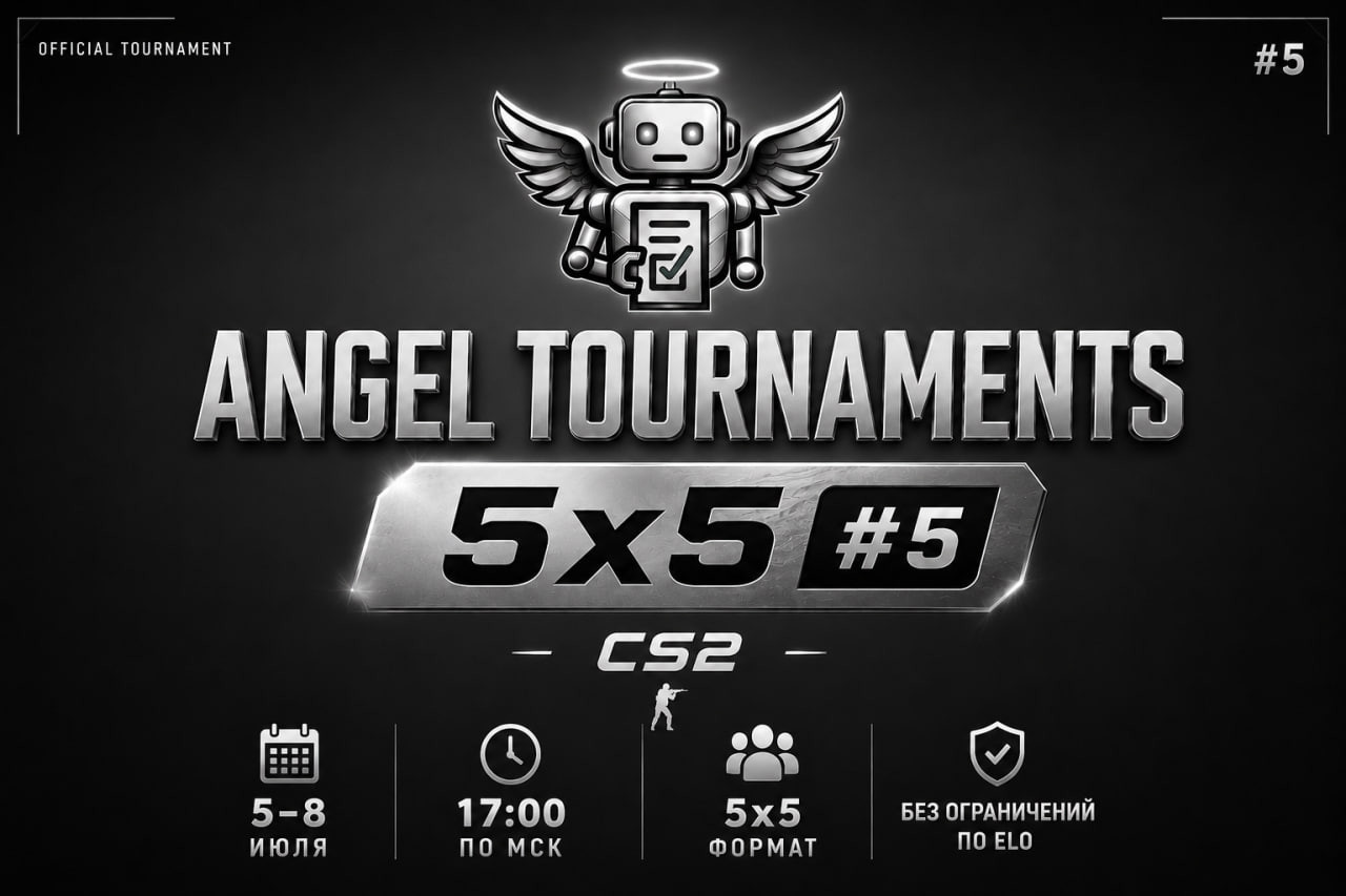 Angel Tournament Season 5 Finals