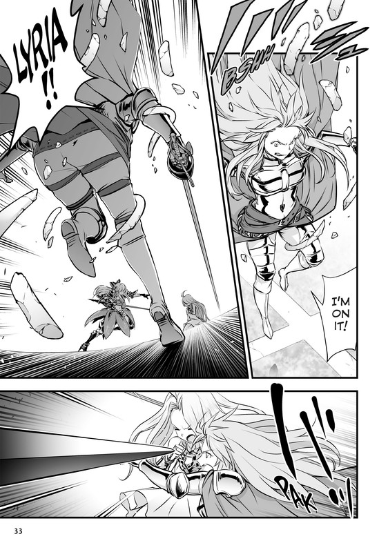 Granblue FantasyVol7-3