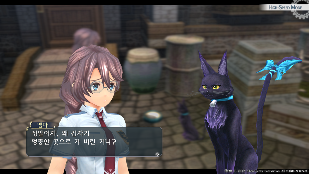 영웅전설 섬의 궤적 I_ Kai -Thors Military Academy 1204-_20210516043638