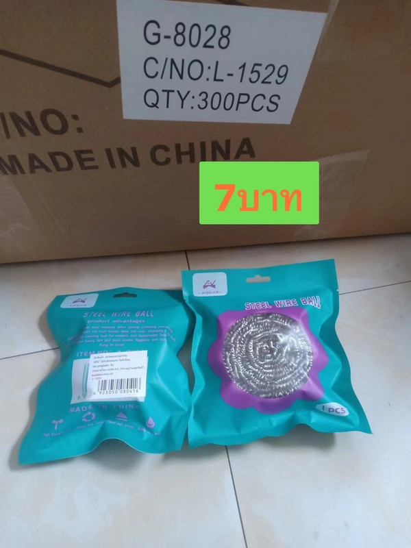 1FD4C4EE-A3A3-4F4C-96AF-A948DC97469D