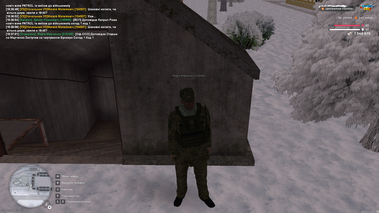 mta screen 2026 01 13 18 37 02