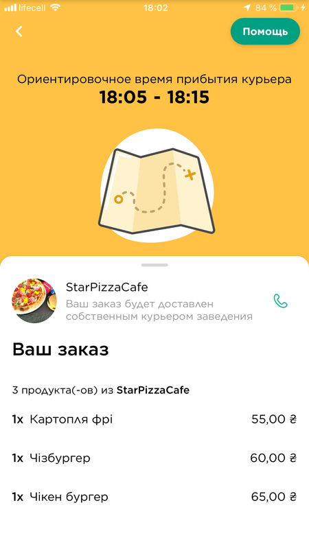 1a3.png
