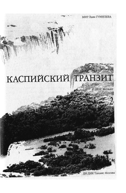 p0010