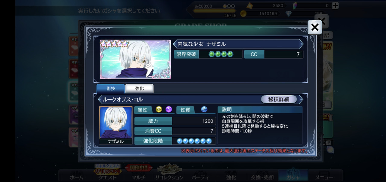 Screenshot_20240531_113953_