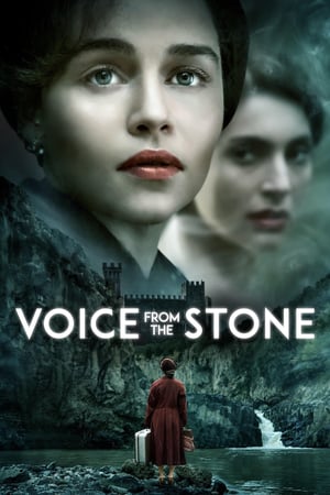 ხმა ქვიდან / Voice from the Stone / xma qvidan