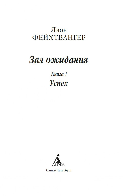 2-page-0001