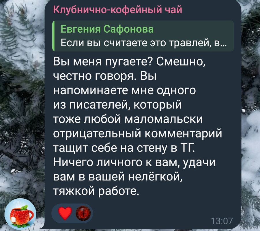 1000004887.jpg