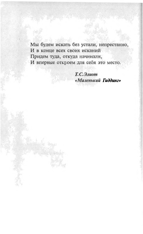 p0008