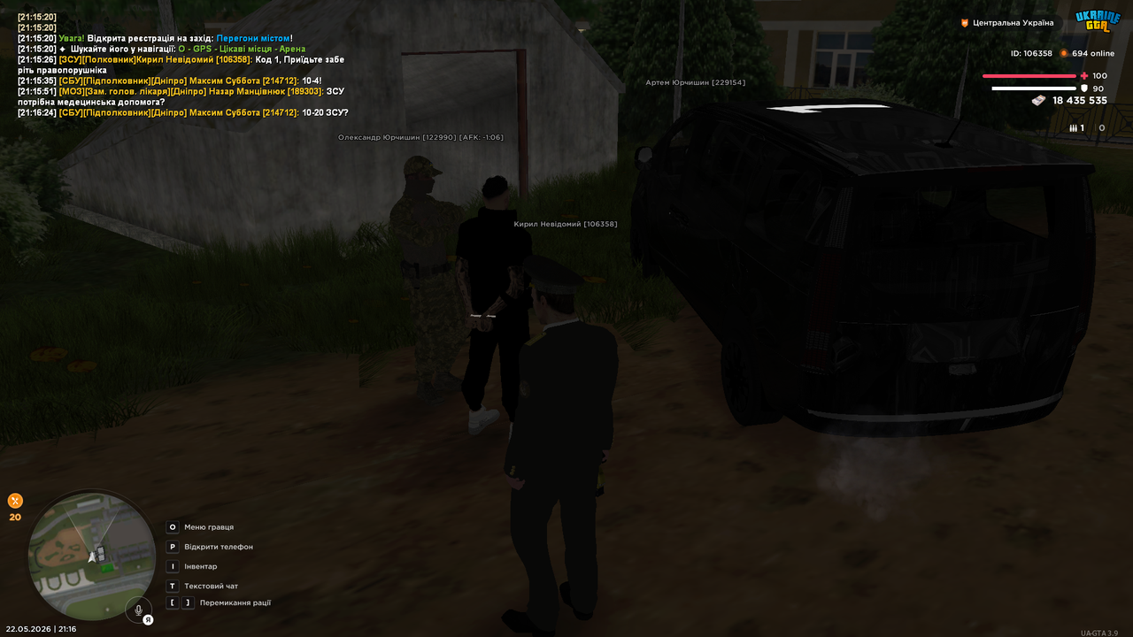 UKRAINE GTA 22 05 2026 21 16 31