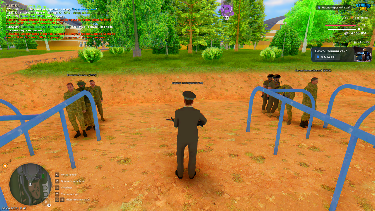 Desktop 08 06 2026 12 42 53 257