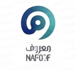 شعار معروف