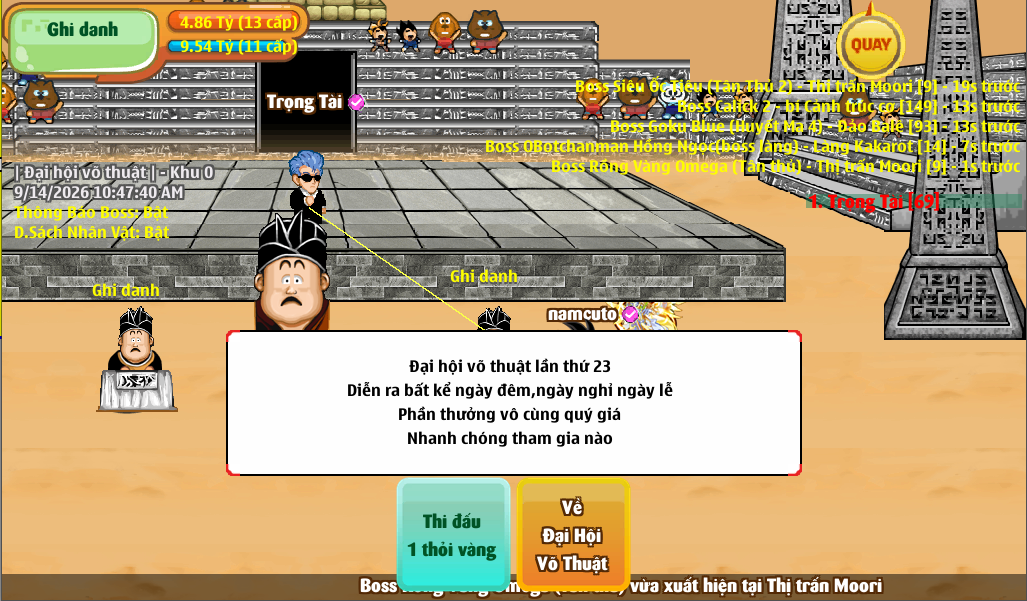 screenshot 1789357664
