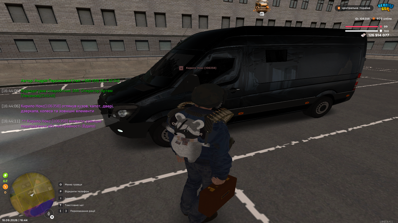 UKRAINE GTA 18 09 2026 16 44 16