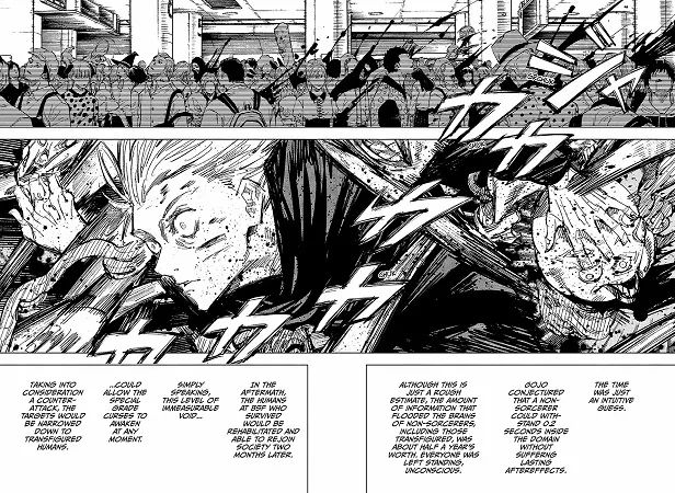 Jujutsu-Kaisen-2-1