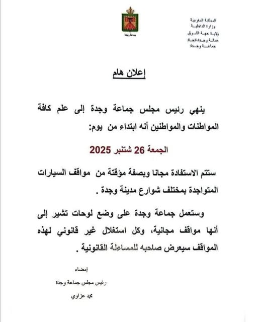 552626624-1401362281993405-3657919450505918544-n