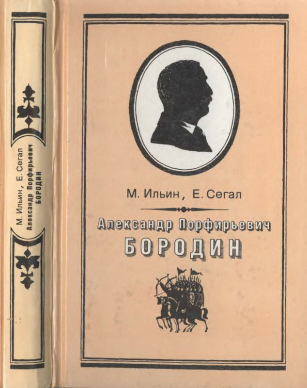 1-p0001