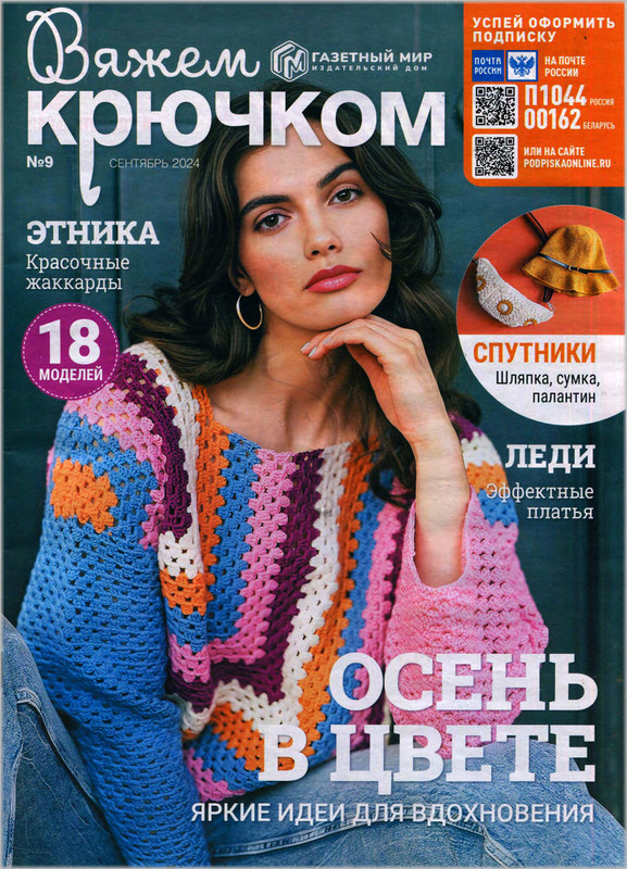 09vk24-1
