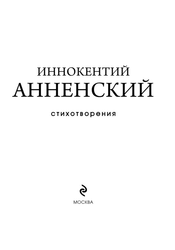 ITD000000001394140-page-0004