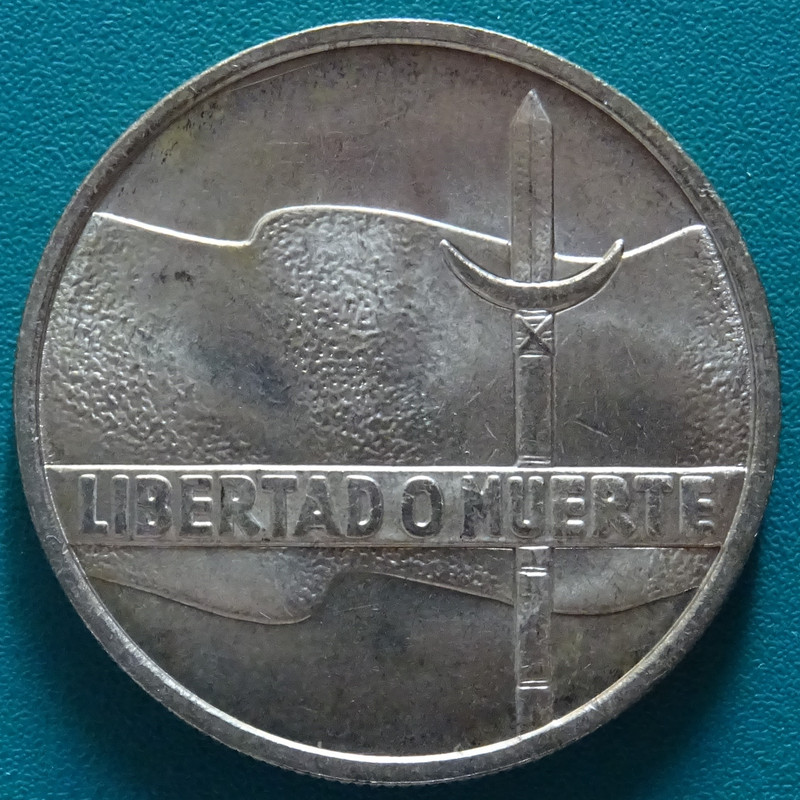 5 Nuevos Pesos. Uruguay (1975) 150º Aniversario de la Independencia. URU-5-Nuevos-Pesos-1975-Sesquicentenario-de-Uruguay-rev