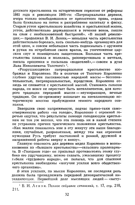 p0035