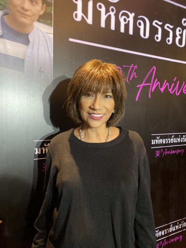 S-41246735-1-768x1024