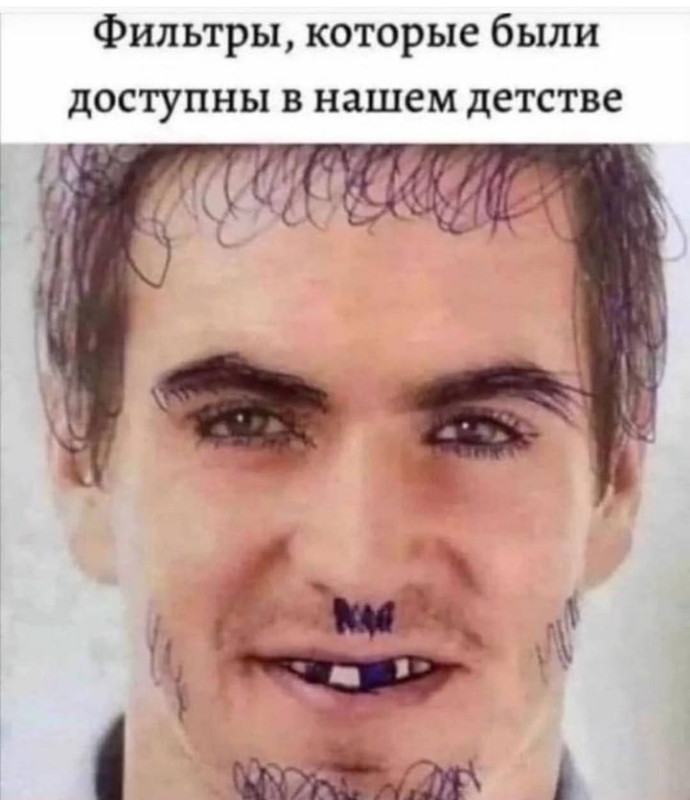 [Изображение: photo-2026-04-20-09-02-17.jpg]