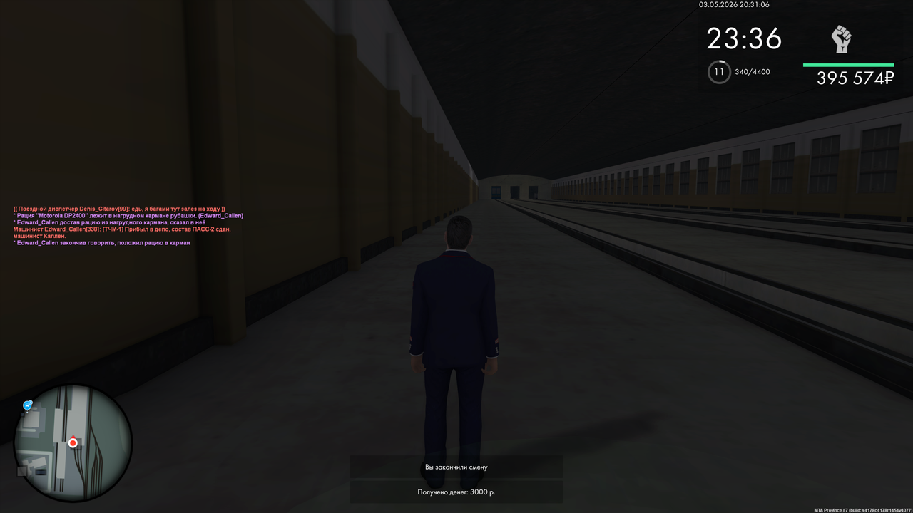 Grand Theft Auto San Andreas Screenshot 2026 05 03 22 31 07 19