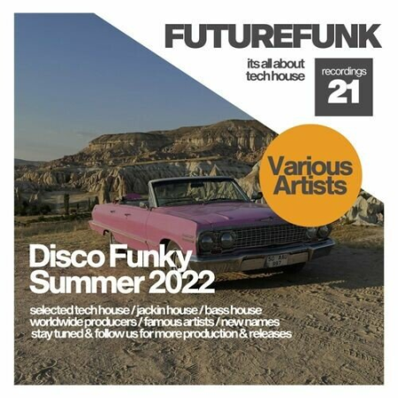 VA - Disco Funky Summer 2022 (2022)