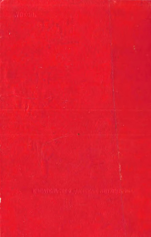 p0026