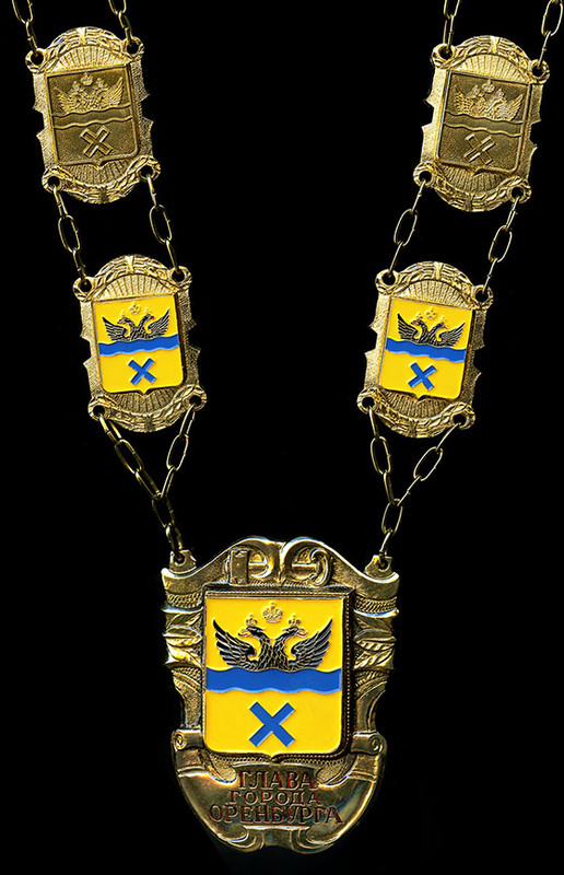 Оренбург_цепь