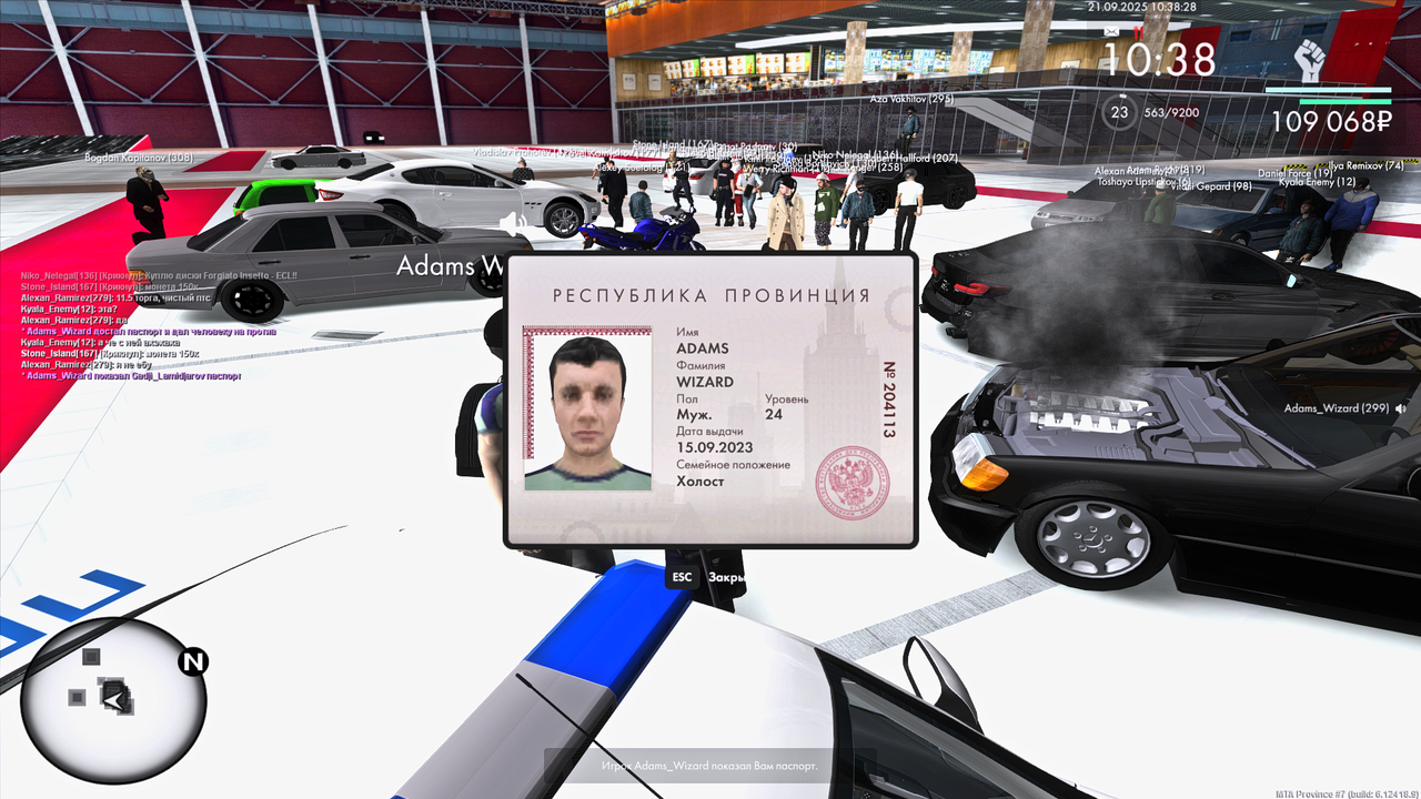 Grand Theft Auto  San Andreas Screenshot 2025.09.21 - 10.38.28.26