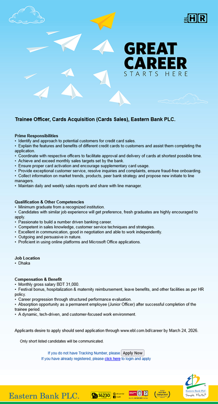 Eastern-Bank-PLC-Trainee-Officer-Job-Circular-2026
