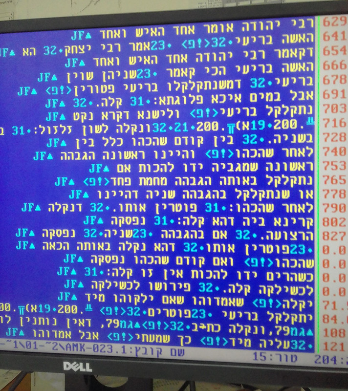 תמונה
