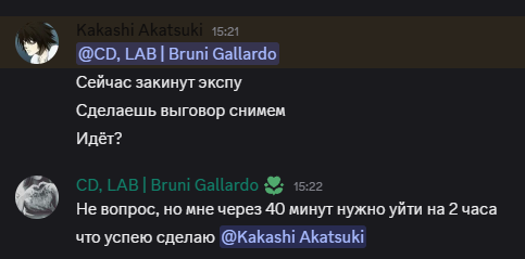 изображение 2026 03 05 205530287