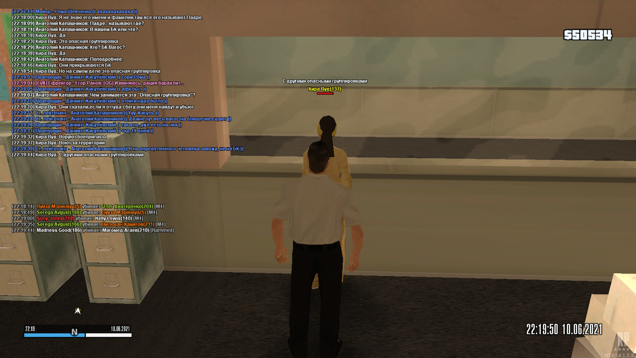 mta-screen_2021-06-10_22-19-52