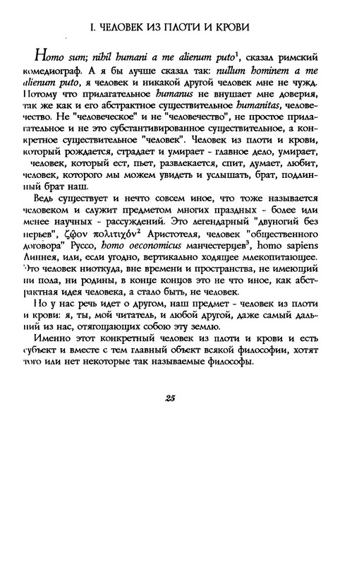 p0026