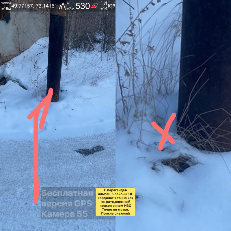 4FA6B18E 037C 4898 8E57 2AAA0F034875