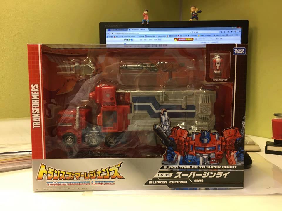 15622491_1204501176302956_2012568580039415217_n