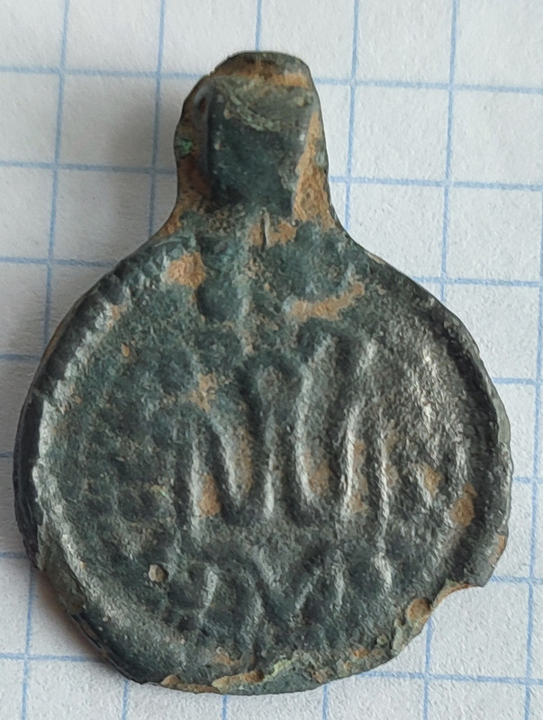 30х25Смоленская1