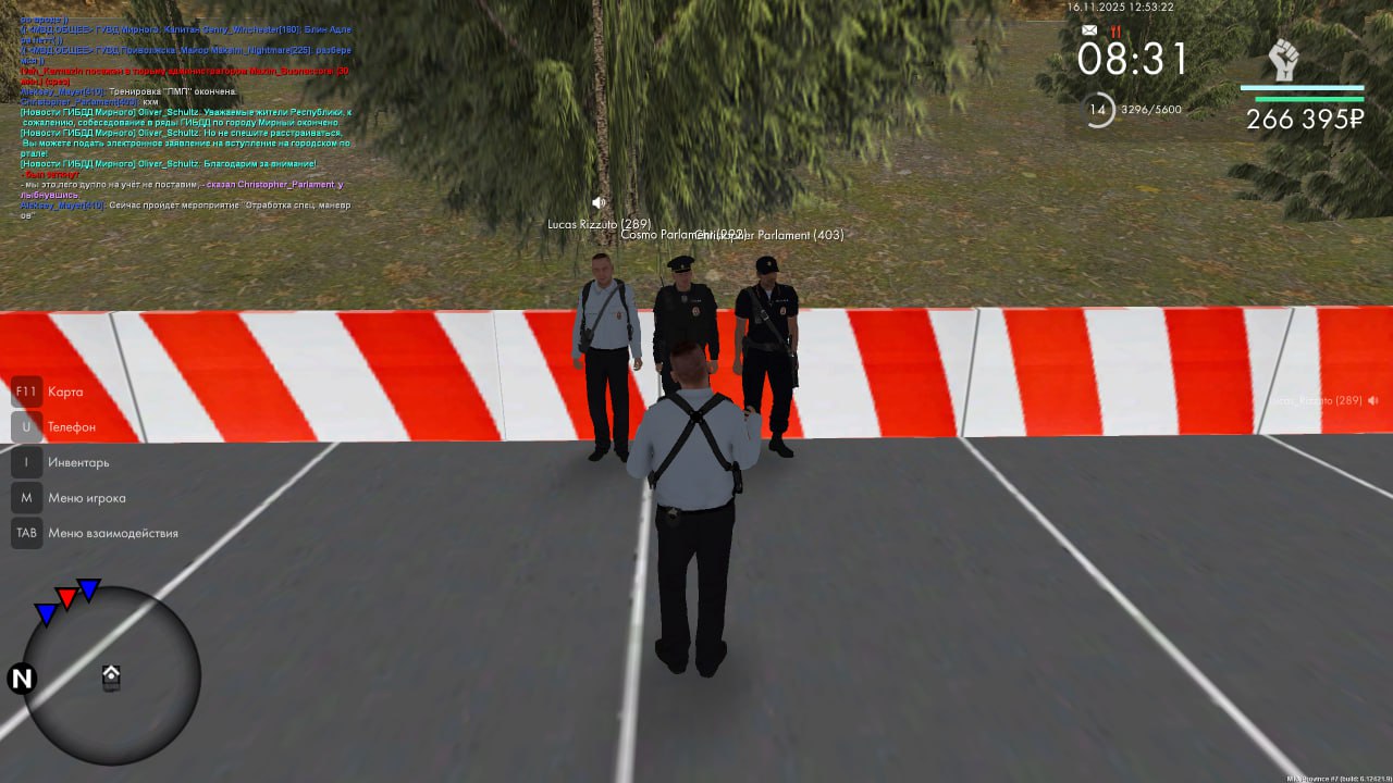 IMG 20251123 192322 317