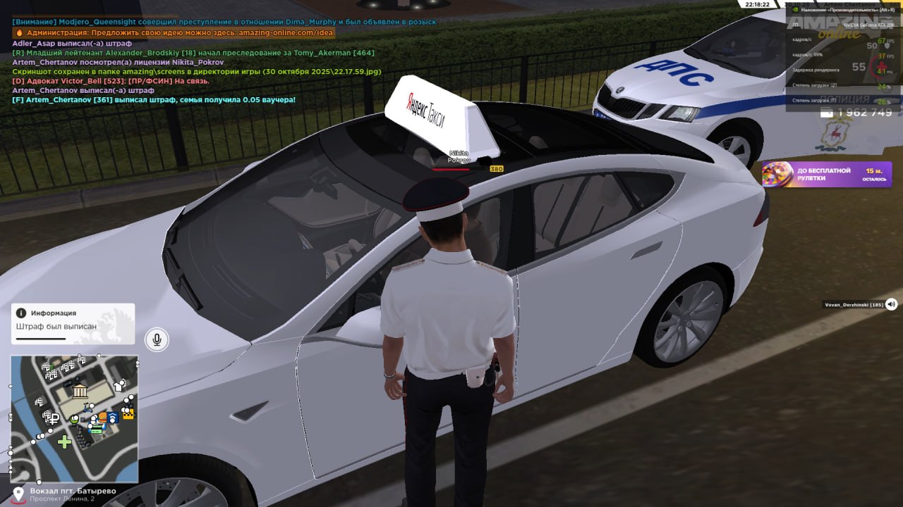 IMG 20251031 170658 583