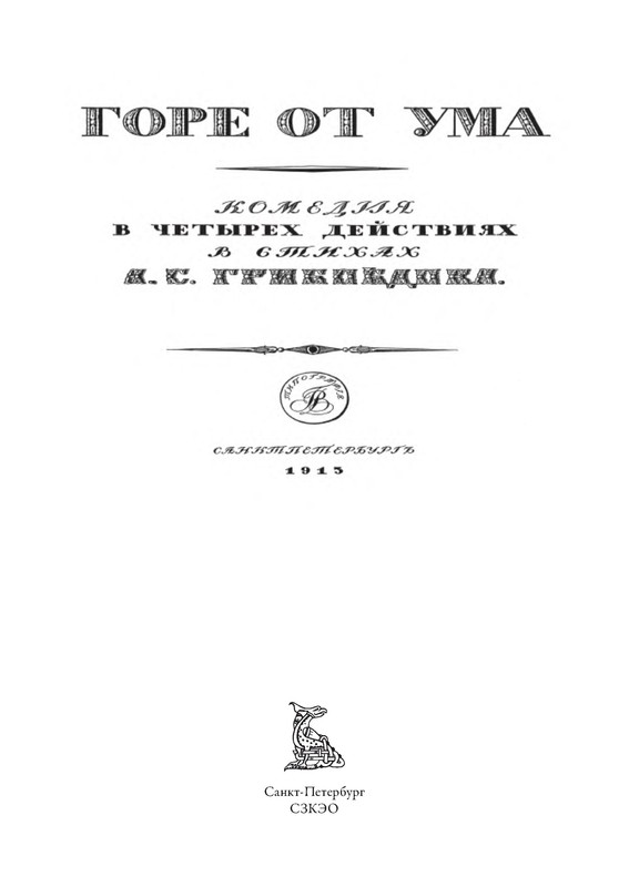p0004