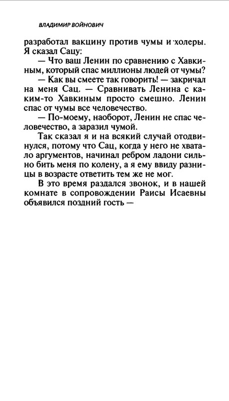 p0013