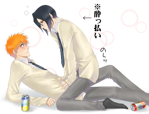 Uryuu-x-Ichigo | DeviantArt
