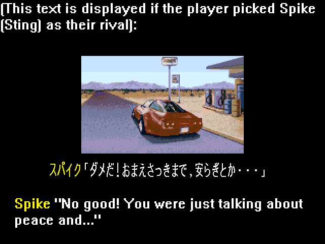 Super Fire Pro Wrestling Special Translation Project Critical Club Fire Pro Wrestling Universe